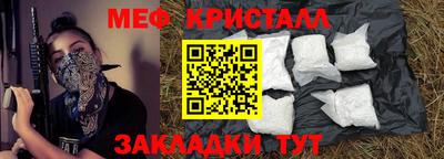 прущий лед Лесосибирск