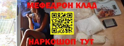 прущий лед Лесосибирск