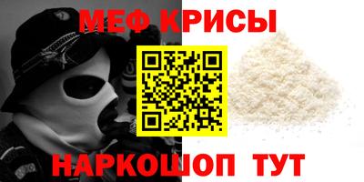 марки nbome Ликино-Дулёво