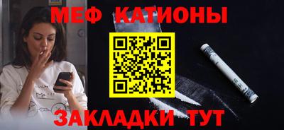 марки lsd Ливны