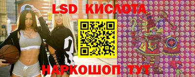 прущий лед Лесосибирск