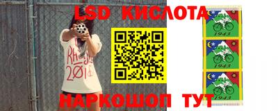 прущий лед Лесосибирск