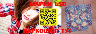 прущий лед Лесосибирск