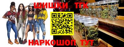 марки lsd Ливны