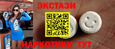 прущий лед Лесосибирск