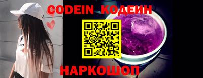 марки lsd Ливны