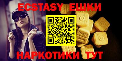 прущий лед Лесосибирск