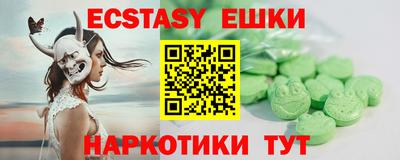марки lsd Ливны