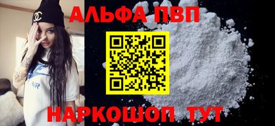 марки nbome Ликино-Дулёво