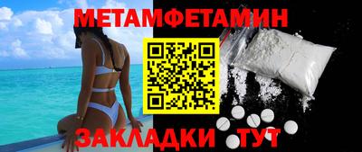 прущий лед Лесосибирск