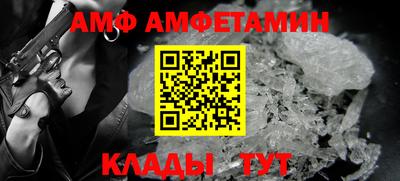 марки nbome Ликино-Дулёво