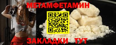 марки lsd Ливны