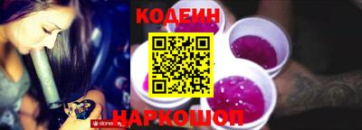 марки nbome Ликино-Дулёво