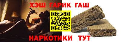 прущий лед Лесосибирск