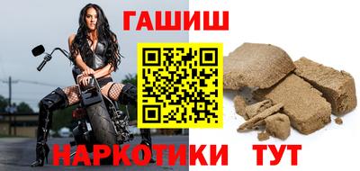 марки nbome Ликино-Дулёво