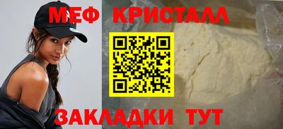 марки nbome Ликино-Дулёво