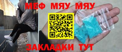 марки nbome Ликино-Дулёво