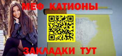 марки lsd Ливны