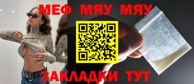 прущий лед Лесосибирск