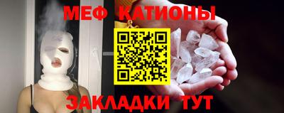марки lsd Ливны